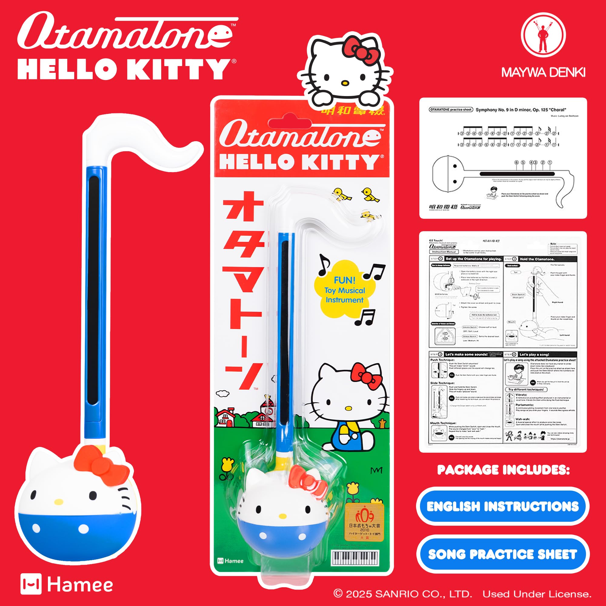 Product image 5